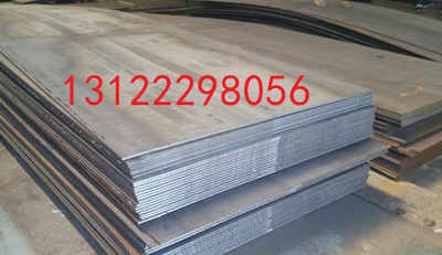 s760mc热轧 大量现货 s760mc 新闻