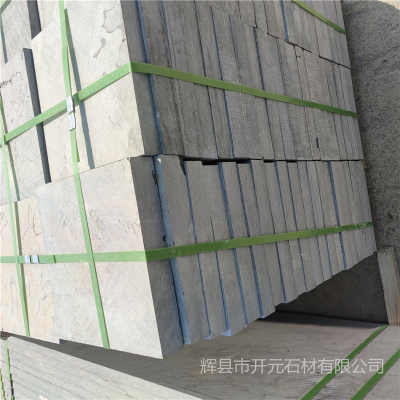 保定望都县酸洗面青石板材 自然质感与高性价比之选