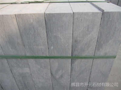 金华市浦江县手凿面青石板材 品质与工艺的典范