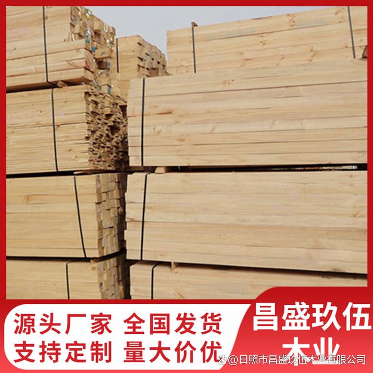 安徽云杉建筑板材加工厂 匠心筑造，板材领域的品质标杆